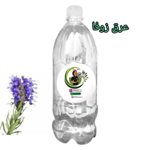 عرق گل زوفا (یک لیتری )